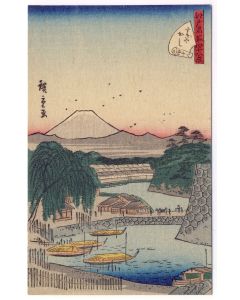 CPA illustrée signée japonaise Japon Japan Estampe représentation scènes quotidiennes