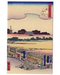 CPA illustrée signée japonaise Japon Japan Estampe représentation scènes quotidiennes