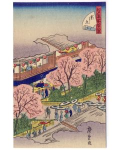 CPA illustrée signée japonaise Japon Japan Estampe représentation scènes quotidiennes