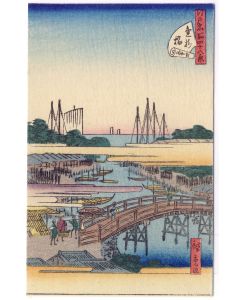 CPA illustrée signée japonaise Japon Japan Estampe représentation scènes quotidiennes