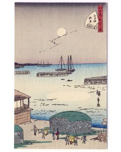CPA illustrée signée japonaise Japon Japan Estampe représentation scènes quotidiennes