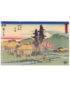 CPA illustrée signée japonaise Japon Japan Estampe représentation scènes quotidiennes