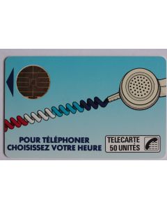 Télécarte à puce France Cordon bleu BUL2 Point bleu dans cadre Ko44B