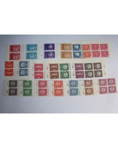 Timbres Suisse OMM ONU OMS 1955 à 1973 neufs bloc de 4