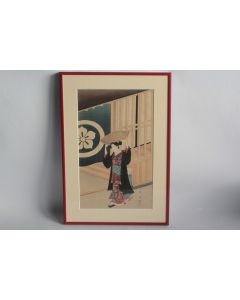 Estampe japonaise Street in the Evening Kawamata Tsuneyuki Ukiyo-e
