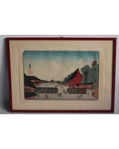 Estampe japonaise Ukiyo-e