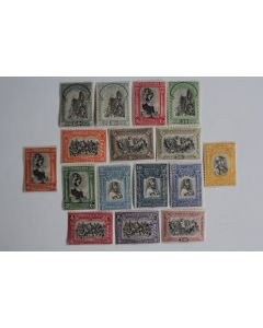 Timbres Portugal tricentenaire de l'indépendance 1928
