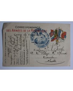 Franchise militaire CPMF WW1 1916 Suisse