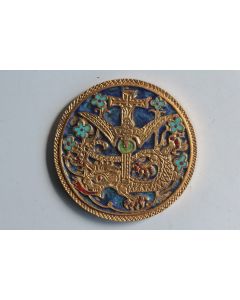 Médaille bronze doré émaillée Scène biblique Dragon