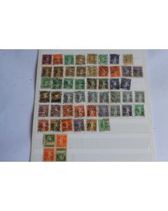 Timbres Suisse Fils de Tell 1909-1933