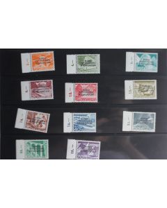 Timbres Suisse série Technique et paysage surcharge BIE 1950