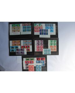 Timbres Suisse série de blocs 1968 1969 1970