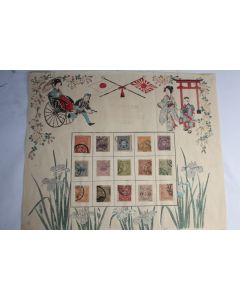 Timbres japonais 1900-1940