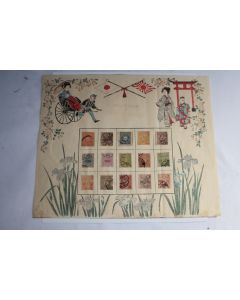Timbres japonais 1900-1940
