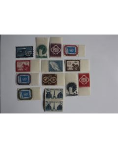 Timbres Nation-Unis 1951 neufs