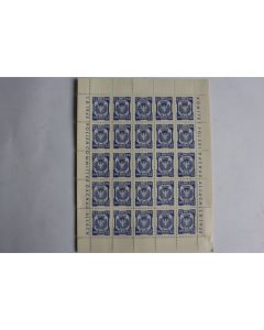 Timbres Pologne feuille 25 timbres Dachau 1945 neufs 