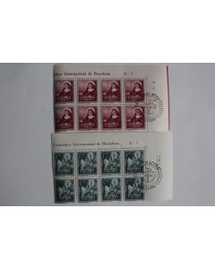 Timbres Espagne 1952 bloc x8 oblitérés 1er jour