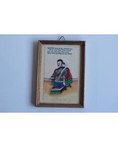 Peinture miniature sur papier de riz Chinois