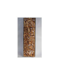 Panneau bois sculpté et doré Chine XIXe siècle