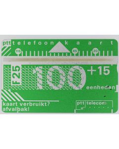 Télécarte L&G dummy PTT Telecom 100+15 eenheden Pays-Bas