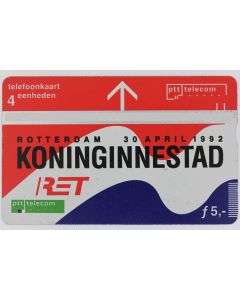 Télécarte L&G dummy Ret Koninginnestad 1992 Pays-Bas