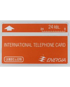 Télécarte Landys & Gyr International Telephone Card Energia Russie