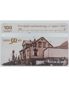 Télécarte L&G dummy Old Photograph 1 Islande