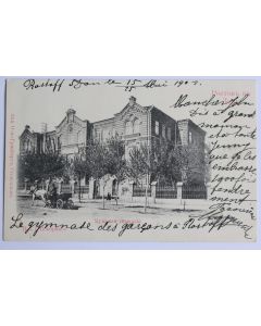 CPA Russie Rostov-sur-le-Don Gymnase Ростов-на-Дону мужская гимназия