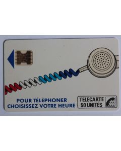 Télécarte à puce France Cordon blanc Ko58 SC4ob impression décentrée
