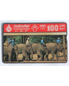 Télécarte L&G dummy Elephant Thaïlande 1994