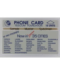 Télécarte L&G dummy Now in 35 Cities 15 units Pakistan