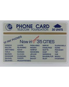 Télécarte L&G dummy Now in 35 Cities 30 units Pakistan