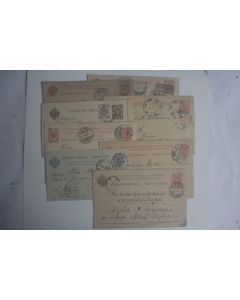 Lot 8 Entiers postaux URSS 1887-1920