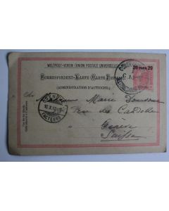 Entier Postal Autriche 10h 20 para 20 oblitéré 1902