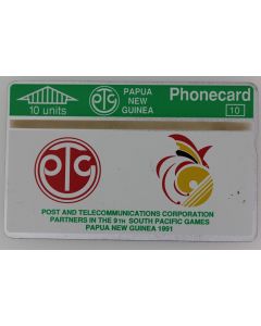 Télécarte L&G dummy 9th South Pacific Games Papua New Guinea 1991