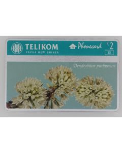 Télécarte L&G dummy Dendrobium Purbureum Papua New Guinea 1996