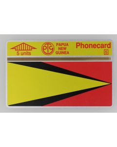 Télécarte L&G dummy Chevron Abstract Design Papua New Guinea