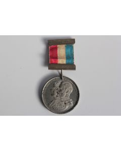 Médaille Coronation of King George V & Queen Mary 1911