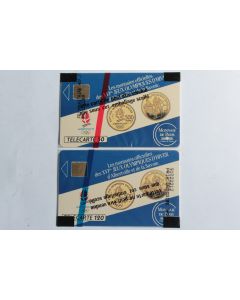 Télécartes à puce Monnaie de Paris 1991 NSB