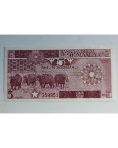 Billet 5 Shillin (shillings) Somalie 1983