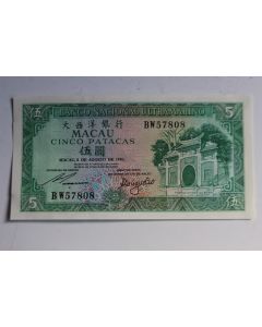 Billet 5 Patacas Macau type 1981-1988