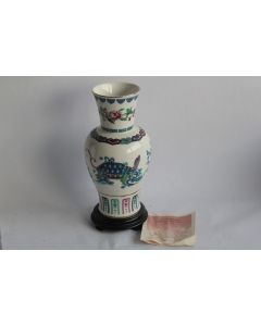 Vase porcelaine Chien-Ying May Franklin Mint Tortue Heavenly Tortoise