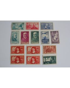 Timbres France lot 1936-1939 Personnes historique de France neufs