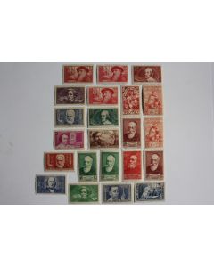Timbres France lot 1935-1940 sur les aides aux chômeurs neufs