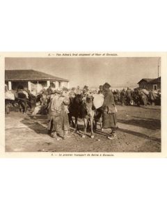 CPA Militaria Peintre Serbe Valitch Transport de farine Durazzo Guerre