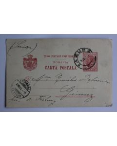 Entier postal Roumanie cachet AZUBA 1904