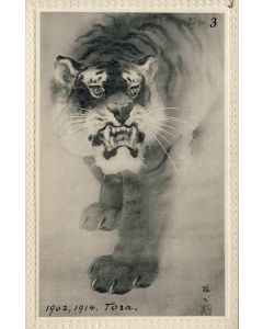 CPA Carte Postale illustrée Signe chinois Année du TIGRE