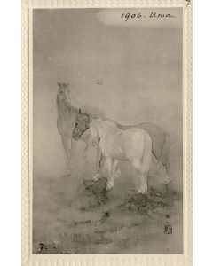 CPA Carte Postale illustrée Signe chinois Année du CHEVAL