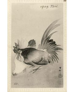 CPA Carte Postale illustrée Signe chinois Année du COQ