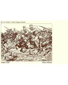 CPA illustrée Ungelo JANK 1914 Guerre 1914-18 Soldat Armé Cavalier Allemand Wanen Attacke